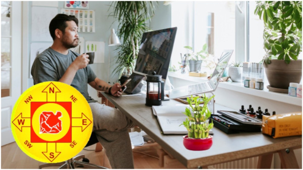 Vastu Tips for Office Table ऑफिस वर्किंग टेबल पर रखें ये चीजें, काम