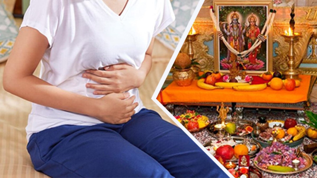 Nirjala Ekadashi Fast in Periods क्या पीरियड्स में रखा जा सकता है