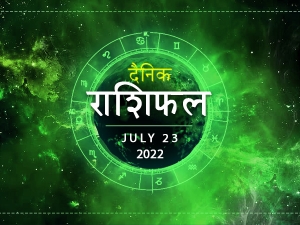 Page 9 आज क भव ष यफल ब ल डस क ई द व र न श ल क र श फल और ज य त ष Hindi Boldsky