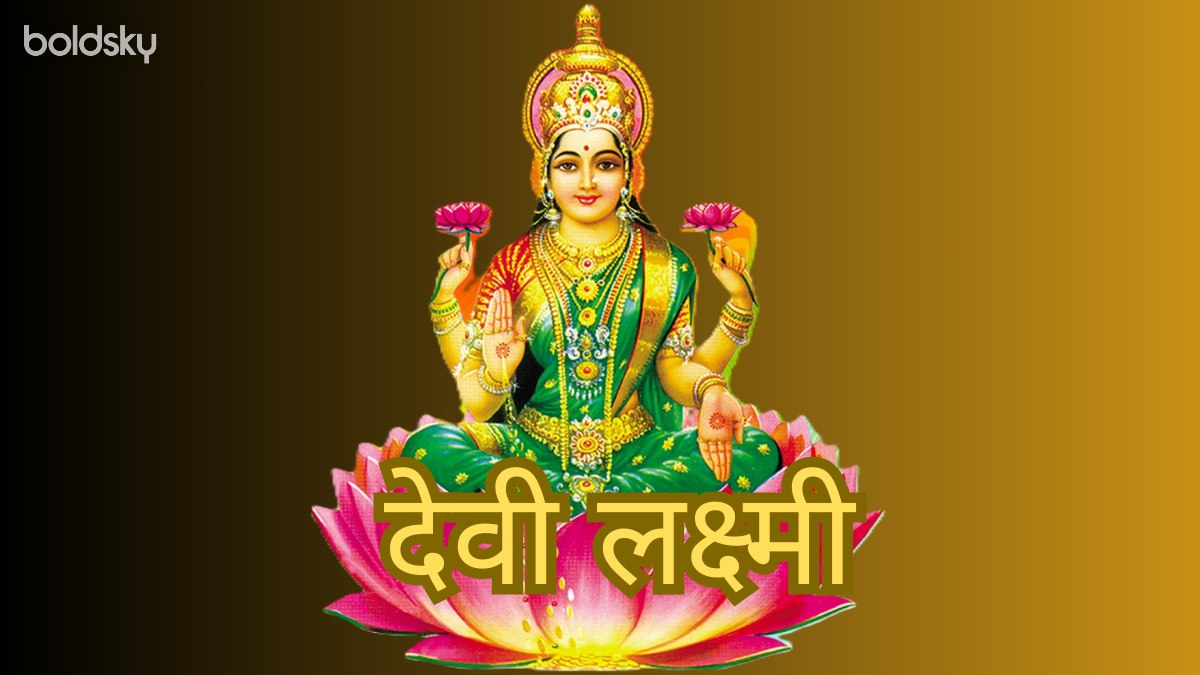 Goddess Lakshmi