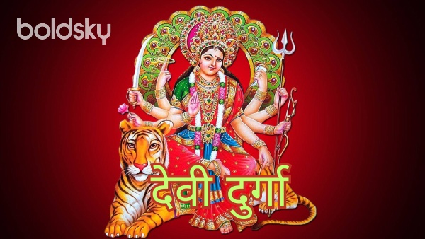 Goddess Durga