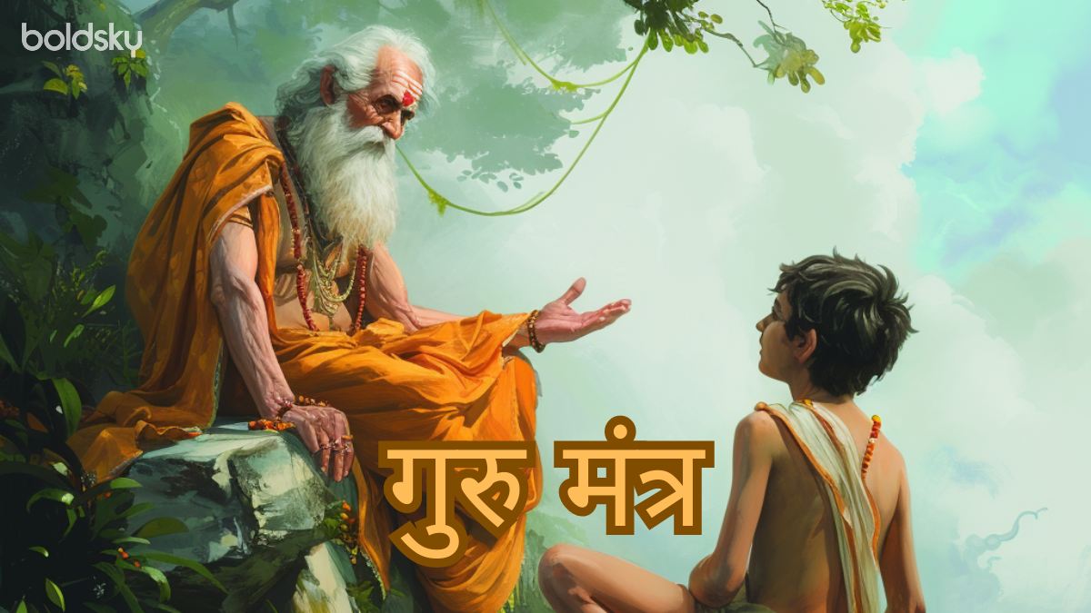 guru graha mantra in hindi